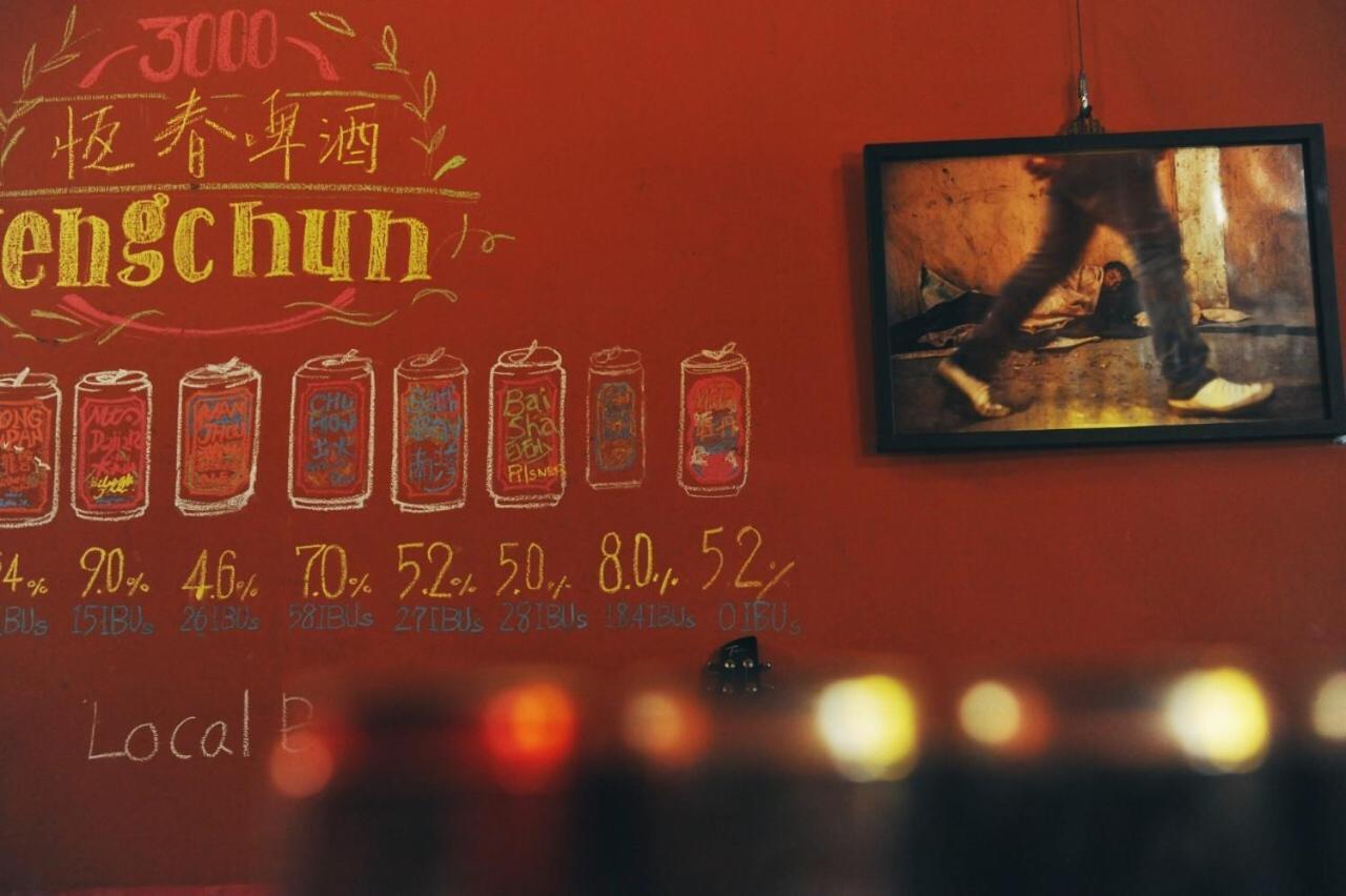 Heng-ch'un 垦丁彩虹波浪冲浪背包旅店旅舍 外观 照片